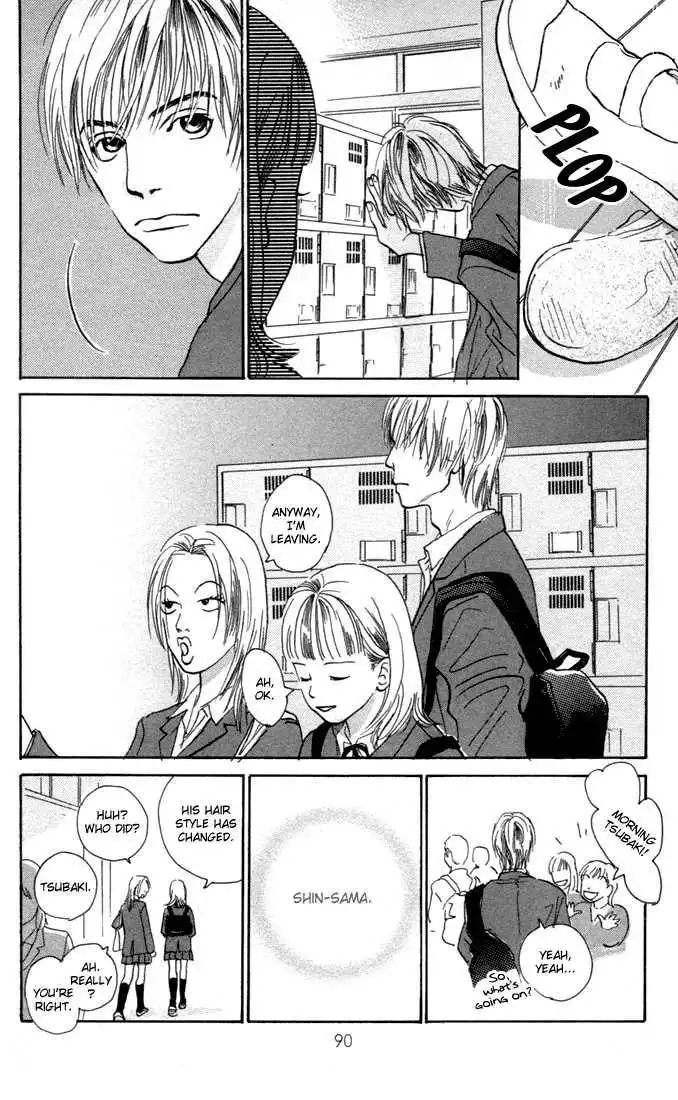 Honey Bunny Chapter 7 4